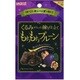 くるみが入った練り仕立てもちもちプルーン 21g [素材菓子]