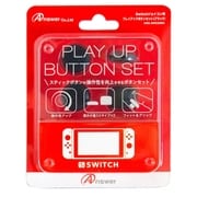 ANS-SW028BK [Nintendo Switch Joy-Con用 プレイアップボタンセット ブラック]