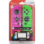 ANS-SW014GP [Nintendo Switch Joy-Con用 シリコンプロテクト グリーン＆ピンク]