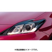 DLK2A [デイライトキット プリウス30系 HIDヘッドライト付車専用]