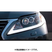 DLK7A [デイライトキット レクサス RX270/350/450h系]