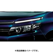 DLK9A [デイライトキット トヨタ ヴォクシー/ノア80系]