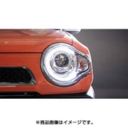 DLK10A [デイライトキット ダイハツ ハスラー/フレアクロスオ-バー]