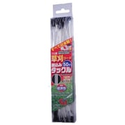差込みナイロンコード 差込みタックル 角3.0mm 22cm 50本入