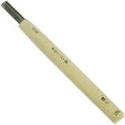 CD8 本職用彫刻刀 浅丸 12mm