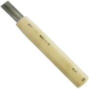 CD12 本職用彫刻刀 浅丸 24mm