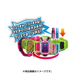 ヨドバシ.com - バンダイ BANDAI 仮面ライダーエグゼイド DXマイティ