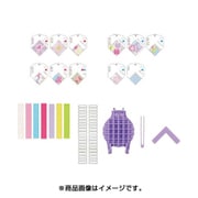 オリケシ カタチもつくれる！ミラクルスタンダードセット [対象年齢 8歳～]