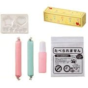クッキンぷっちん もっと遊べる！マカロンセット [8歳以上]