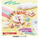 クッキンぷっちん パステル生地＆ホイップクリームセット [8歳以上]
