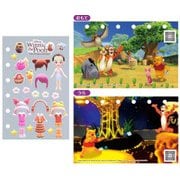 ディズニー マジックキャッスル ドリームコーデシール Vol.1 くまのプーさん [6歳以上]