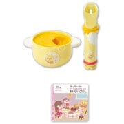 ディズニー レミン＆ソラン くまのプーさん スープセット [対象年齢 2歳～]
