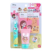 ディズニー レミン＆ソラン チップ&デール はみがきセット [対象年齢 2歳～]