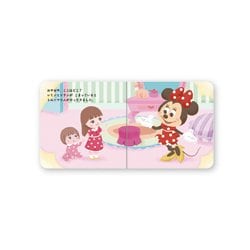ヨドバシ.com - バンダイ BANDAI ディズニー レミン＆ソラン