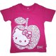 68541 130RZ [Tシャツ ハローキティ]