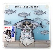 世にも不思議な猫世界 重ねるコースター 鰹の親びん [キャラクターグッズ]