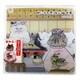 世にも不思議な猫世界 重ねるコースター 回転猫寿司 [キャラクターグッズ]