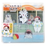 世にも不思議な猫世界 重ねるコースター 猫野市民プール [キャラクターグッズ]
