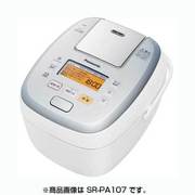圧力IH炊飯器 可変圧力おどり炊き 1升炊き ホワイト SR-PA187-W