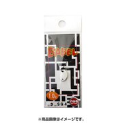 バベル 1.0g SG4 白 [スプーン]