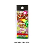 バービー SS J1 ラスタ [クランクベイト]