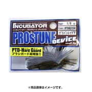 PTDハードガイド 1/8oz グリパンレッドF [ラバージグ]