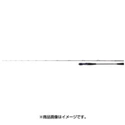 ヨドバシ.com - ダイワ Daiwa 鏡牙 63B-3 [船竿] 通販【全品無料配達】