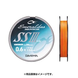 ヨドバシ Com ダイワ Daiwa エメラルダス センサー Ss3 Si 0 8号 150m ライン シーバス用 通販 全品無料配達