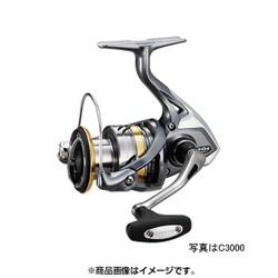 ヨドバシ.com - シマノ SHIMANO 17アルテグラ 2500 [スピニングリール