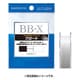 BB-X ハイパーリベルα ナイロン フロート NL-I51Q スーパーホワイト 2号 [ライン 磯用]