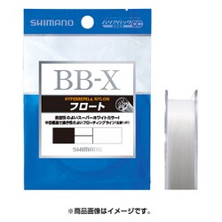 BB-X ハイパーリベルα ナイロン フロート NL-I51Q スーパーホワイト 2号 [ライン 磯用]