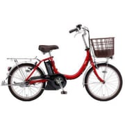 電動アシスト自転車 PAS SION-U(パス シオン ユー) 20型 12.3Ah 内装3段変速 アビスレッド 2017年モデル PA20CG7J