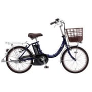 電動アシスト自転車 PAS SION-U(パス シオン ユー) 20型 12.3Ah 内装3段変速 モダンブルー 2017年モデル PA20CG7J