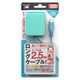 Nintendo Switch専用 ロングACアダプタSW 2.5m LIGHTBLUE