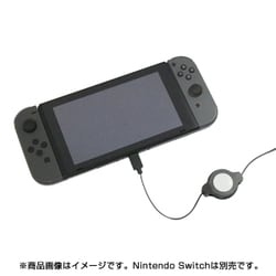 ヨドバシ.com - ALLONE アローン ALG-NSMC1M [Nintendo Switch専用 