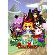 ラビ×ラビ -パズルアウトストーリーズ- [PSVitaソフト]