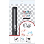 おしもん カールアップ ウォッシャブルマスカラ
