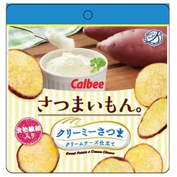 ヨドバシ Com Calbee カルビー さつまいもん クリーミーさつま 50g 通販 全品無料配達