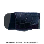 レザー 電子タバコケース 本牛革クロコ型押し ネイビー