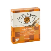 LUTEIN＆ME (ルテイン＆ミー) 3回分セット [ドリップコーヒー]