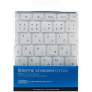キースキン キーボードカバー Surface Pro 4 ホワイト BF7831SP4