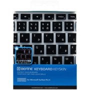 キースキン キーボードカバー Surface Pro 4 ブラック BF7834SP4