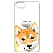 7IL14 [スワロケース iPhone 7 犬顔]