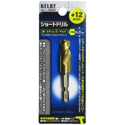 六角軸ショートドリル 12.0mm 26257