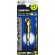 六角軸ショートドリル 13.0mm 26259