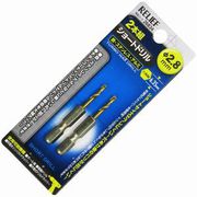 2本組 六角軸ショートドリル 2.8mm 26834