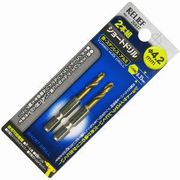2本組 六角軸ショートドリル 4.2mm 26837