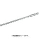 チップトップビットロング 15.0×450mm TTL15.0X450