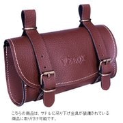 レザータイプサドルバッグ ブラウン