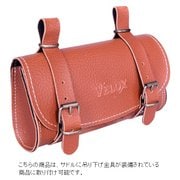 レザータイプサドルバッグ ライトブラウン